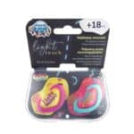 Zestaw sm.sil.usp.sym. 18+m Mama i dziecko/Smoczki/Uspokajające